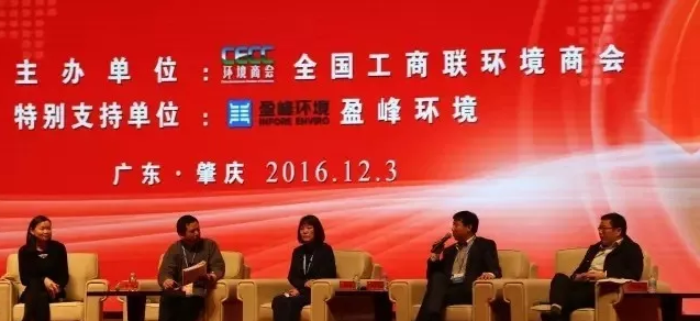 1518016067751851.png 微信截图_20180207230325.png