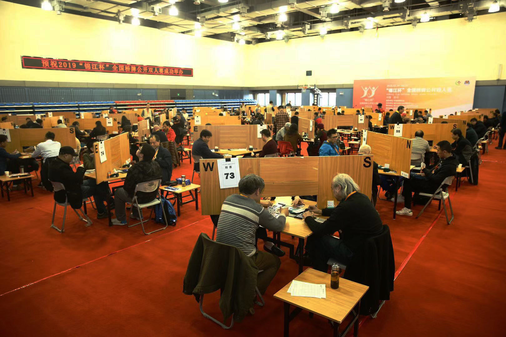 1552553359880989.jpeg WechatIMG60.jpeg